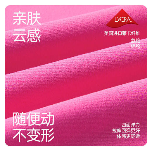 【新款印花修身长裤】科里芙莱卡健身户外运动带口袋提臀瑜伽裤女 商品图2