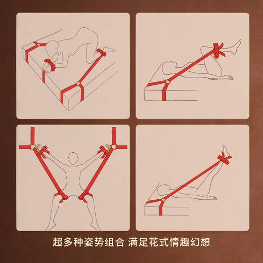 【UPKO】蝴蝶结床绑带套装 （全新自封式包装盒） 商品图6