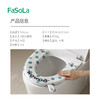 FaSoLa香薰U型马桶坐垫防水粘贴式坐便垫可爱加厚带提手通用马桶垫 商品缩略图1