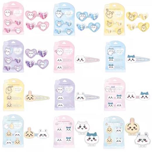 日本CHIIKAWA吉伊卡哇新款闪闪爱心发绳发夹 商品图0