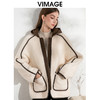 VIMAGE纬漫纪休闲连帽宽松羊毛保暖颗粒绒撞色外套冬季新款VD2403303 商品缩略图1