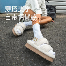亚束  棉拖鞋  厚底毛毛拖YS2452