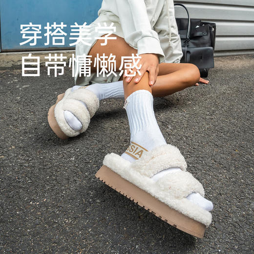 亚束  棉拖鞋  厚底毛毛拖YS2452 商品图0