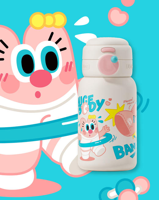 UOOHALITTLES500ml随行双饮保温杯（白色/蓝色） 商品图0