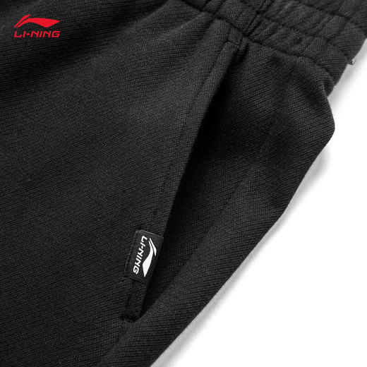 李宁卫裤女子运动裤都市透气舒适束脚学院风裤子AKLU566 商品图8
