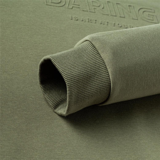 罗蒙春秋男装卫衣男士休闲百搭时尚凹凸字母卫衣男圆领套头T恤 商品图5