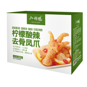 荆州 小胡鸭 盒装柠檬酸辣去骨凤爪300g