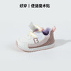 贝贝怡加绒秋冬新款男女宝宝学步鞋柔软舒适防撞鞋运动休闲童鞋ZB4DX010 商品缩略图12