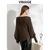 VIMAGE纬漫纪秋季新款落肩圆领慵懒时尚毛衣针织衫VC2401306 商品缩略图13
