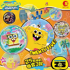 正版海绵宝宝25周年纪念版DIY徽章拼装亚克力摇摇乐 潮昇 商品缩略图0