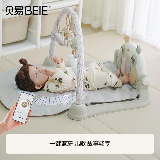 【限量秒杀】贝易青蛙健身架婴儿健身架脚踏钢琴婴儿新生儿礼物0-3-6月宝宝早教益智玩具 商品图1