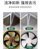 新乐新厨房重油污净（强效洁净型） 商品缩略图3