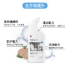 【绮】蔬果园松木香洁厕剂500g*3瓶 商品缩略图1