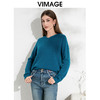 VIMAGE纬漫纪慵懒感V领百搭显瘦连帽针织衫秋季新款VC2401304 商品缩略图5