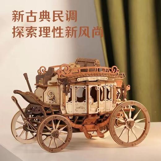 【机械牵引 双向行驶】若客蒸汽机车汽车模型拼装手工积木 真实机车驾控 前进/倒车双向行驶 圣诞火车南瓜车 商品图2