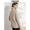 VIMAGE纬漫纪舒适保暖高领燕麦色100%绵羊毛针织衫24冬季新款VC2401302 商品缩略图4