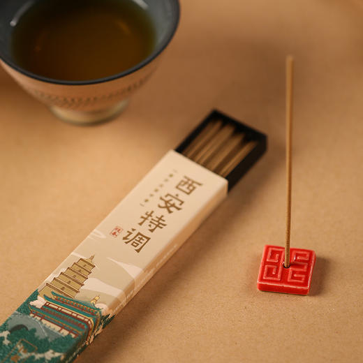 城市限定系列《西安特调》口袋香 商品图1