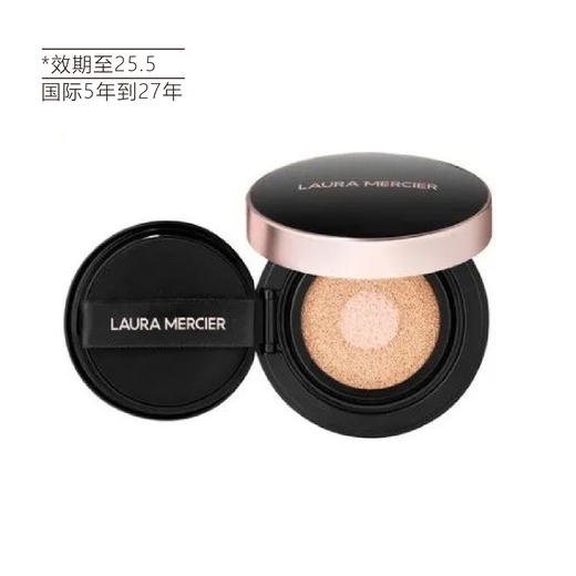 【清仓好价】LauraMercier罗拉钻石气垫15g（效期至25.5 国际5年到27年） 商品图5