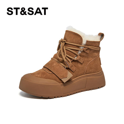 星期六百搭加绒保暖厚底雪地靴SSC411A1CR 商品图6