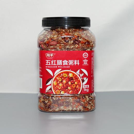 阳平1kg五红膳食粥料 商品图0