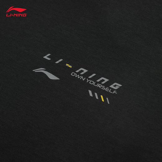 李宁卫衣男子时尚空气层宽松套头圆领健身运动上衣AWDU165 商品图6