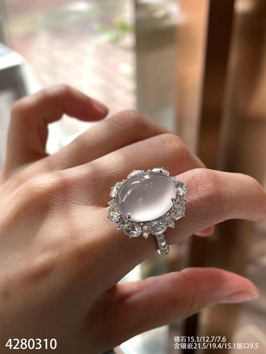 4280310，蛋面戒指。具体价格微信咨询 商品图2