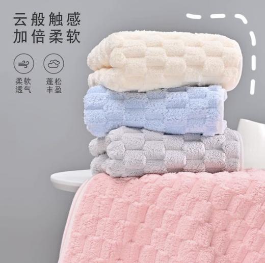 【25元会员福利】彩虹果6199罗纹支朵浴巾（140cm*70cm） 商品图1