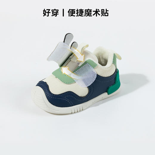 贝贝怡加绒秋冬新款童鞋男女宝运动休闲鞋柔软舒适魔术贴学步鞋ZB4DX011 商品图9