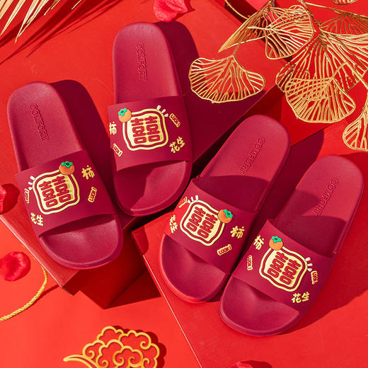 【精致可爱，立体好运图案~】结婚拖鞋夏季喜庆 红色一对情侣婚庆陪嫁 室内洗澡防滑厚底凉拖鞋夏款-QQ 商品图0