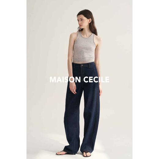 MAISON CECILE本期bi入/深蓝中蓝经典实穿牛仔镰刀裤 商品图1