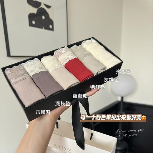 6条/盒装【秋冬新品！暖暖奶芙内裤女】高颜值内裤，暖心呵护；蕾丝花边修饰，美好献礼；三角裤设计，轻松自如；透气抑菌，舒适呵护；快来感受冬季温暖与浪漫！ 商品图0