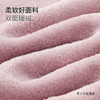 【云感亲肤柔软】睡衣女冬季款长袖开衫加绒加厚家居服女可外穿皇冠刺绣家居服 商品缩略图4