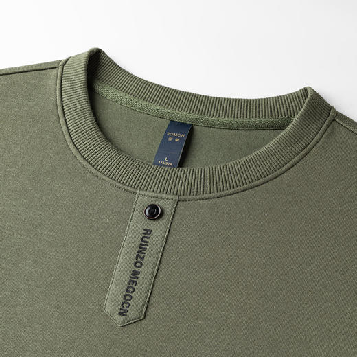 【7A抗菌 蚕丝混纺】罗蒙春秋男装卫衣男士休闲百搭潮流新款卫衣男套头T恤 商品图5