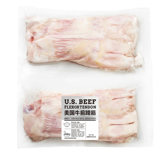 MM 山姆 美国牛前蹄筋 1kg 商品图7