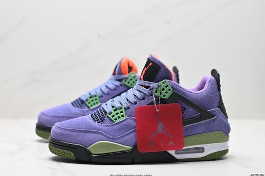 耐克乔丹Air Jordan 4 Retro复古运动篮球鞋DH6927-140男女鞋 商品图3