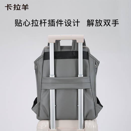 【麒麟防盗背包】卡拉羊出境旅行防盗电脑双肩包多功能轻便CX5525/L 商品图6