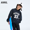 男女童带帽长袖卫衣秋季新款安奈儿童装EM431501 商品缩略图2
