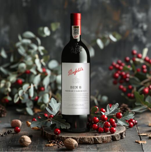 【直选好酒】奔富BIN8号 法国红酒奔富BIN8号750ml 单支 商品图1