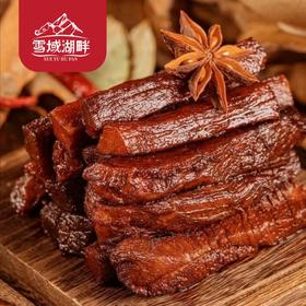 S雪域湖畔 新疆手撕风干牛肉