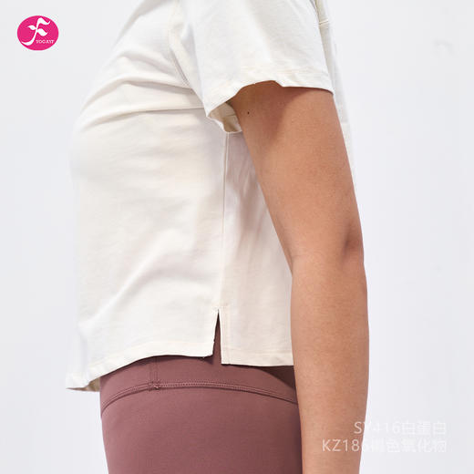 一梵PiMa棉短款侧边开叉宽松 2色短袖瑜伽T恤上衣 商品图13