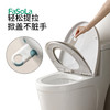 FaSoLa香薰U型马桶坐垫防水粘贴式坐便垫可爱加厚带提手通用马桶垫 商品缩略图4
