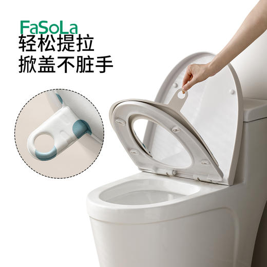 FaSoLa香薰U型马桶坐垫防水粘贴式坐便垫可爱加厚带提手通用马桶垫 商品图4