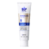 波普专研（bop）活性抗菌肽牙膏抗牙菌斑含氟多效护理120g缓解敏感去除异味 商品缩略图0