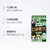 苏菲口袋魔法森呼吸240日用卫生巾9片 商品缩略图1
