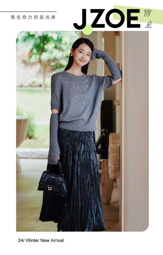 族里J.ZOE女装 毛衫 9E41Z1603 商品图1