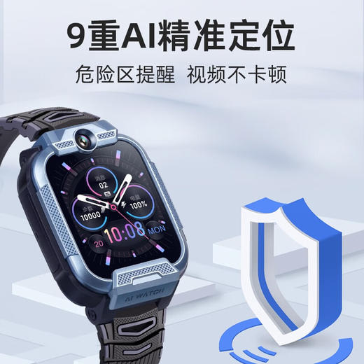 小寻  儿童手表P7 商品图2