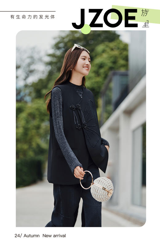 族里J.ZOE女装 马甲9E33J3478 商品图3