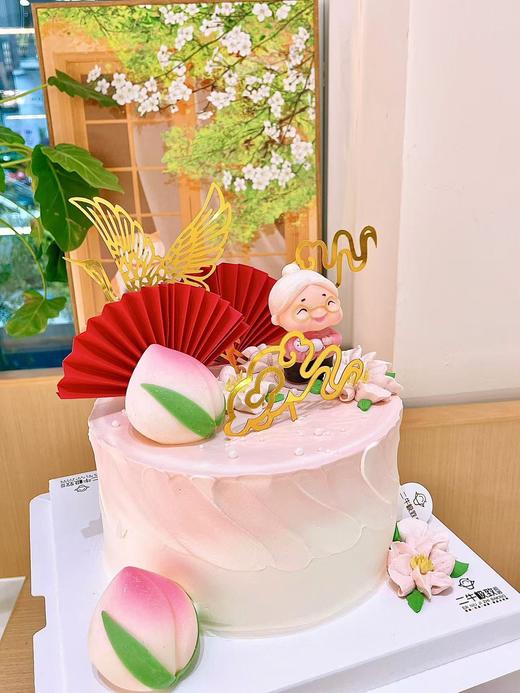 福星高照A 商品图2