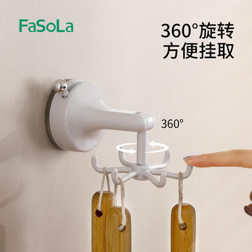 FaSoLa厨房旋转挂钩免打孔厨具锅铲六爪吸盘壁挂置物架勺子铲子收纳神器 商品图3