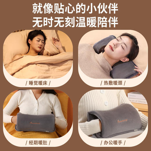 康佳  电热暖手袋/暖手宝 KH2418 37cm可拆套袋加长款-灰色 商品图5